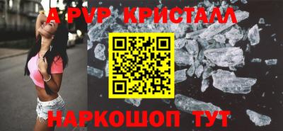 мескалин Гай