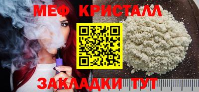 ГАЛЛЮЦИНОГЕННЫЕ ГРИБЫ Гатчина
