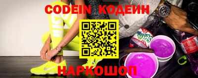 круглые Гагарин