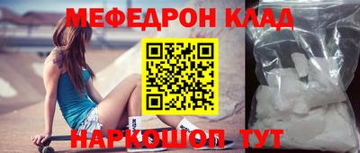 ГАЛЛЮЦИНОГЕННЫЕ ГРИБЫ Гатчина