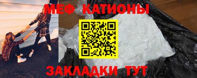 ГАЛЛЮЦИНОГЕННЫЕ ГРИБЫ Гатчина