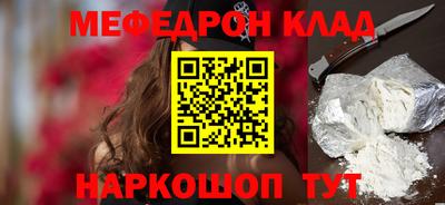 ГАЛЛЮЦИНОГЕННЫЕ ГРИБЫ Гатчина