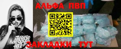 мескалин Гай