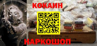мескалин Гай