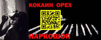 ГАЛЛЮЦИНОГЕННЫЕ ГРИБЫ Гатчина