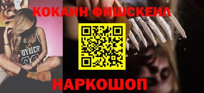 ГАЛЛЮЦИНОГЕННЫЕ ГРИБЫ Гатчина
