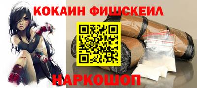 ГАЛЛЮЦИНОГЕННЫЕ ГРИБЫ Гатчина