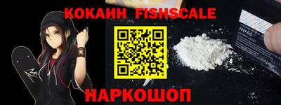 мескалин Гай