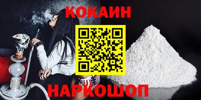 круглые Гагарин