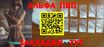 круглые Гагарин