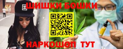 ГАЛЛЮЦИНОГЕННЫЕ ГРИБЫ Гатчина