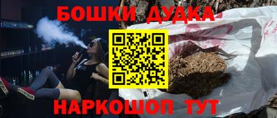 круглые Гагарин