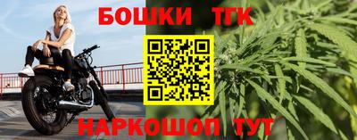 круглые Гагарин