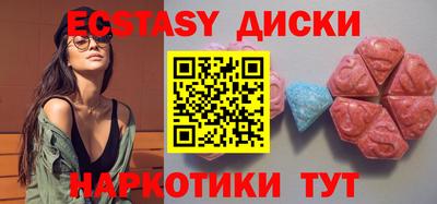 круглые Гагарин