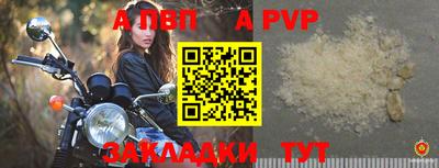 мескалин Гай