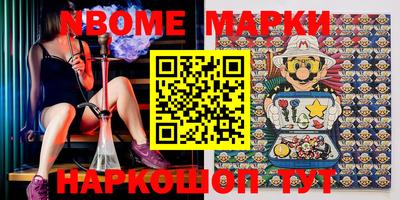 мескалин Гай