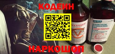 ГАЛЛЮЦИНОГЕННЫЕ ГРИБЫ Гатчина