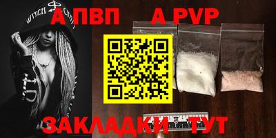 мескалин Гай