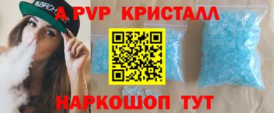 ГАЛЛЮЦИНОГЕННЫЕ ГРИБЫ Гатчина