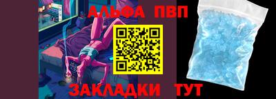 круглые Гагарин