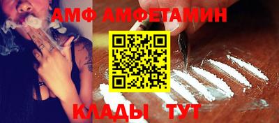 мескалин Гай