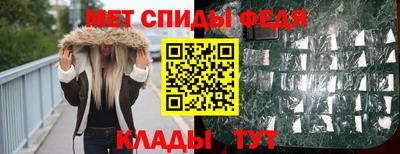 круглые Гагарин