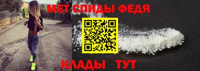 ГАЛЛЮЦИНОГЕННЫЕ ГРИБЫ Гатчина