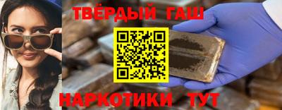 ГАЛЛЮЦИНОГЕННЫЕ ГРИБЫ Гатчина