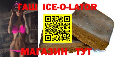 мескалин Гай