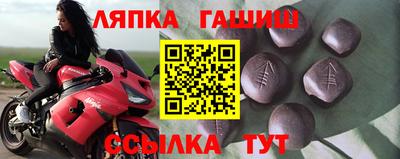 ГАЛЛЮЦИНОГЕННЫЕ ГРИБЫ Гатчина