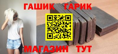 круглые Гагарин