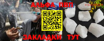 мескалин Гай