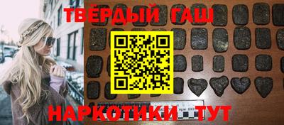 круглые Гагарин
