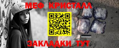 круглые Гагарин