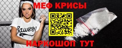 круглые Гагарин